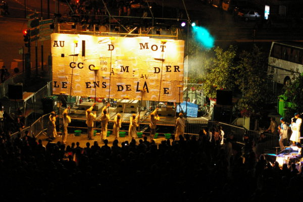 Théâtre d'1 rue, Angers 2007 © E. Morizur