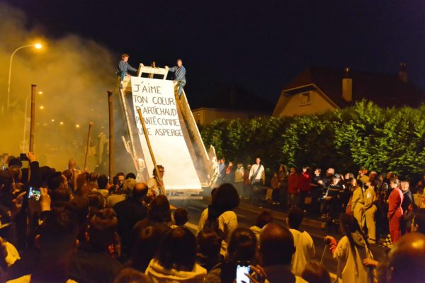 Déclarer sa flamme - Joué-lès-Tours, 2017 © Ville de Joué-lès-Tours