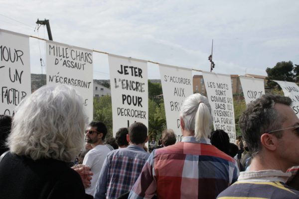 Coup de Fougue - Marseille, 2018 © Caroline Genis